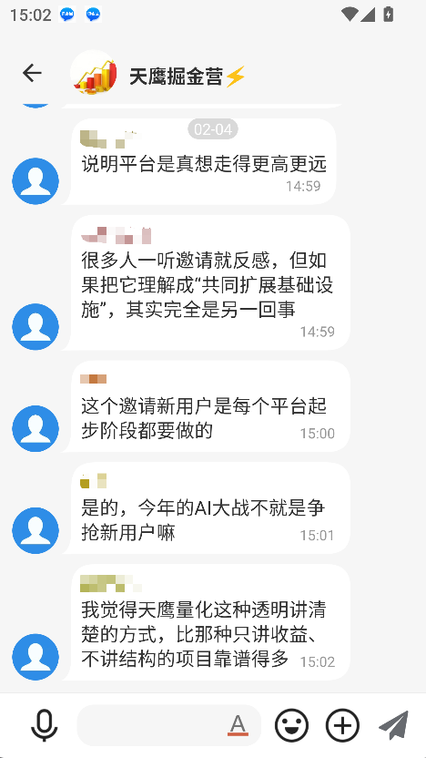 �ֻ���������潻��ƽ̨